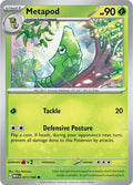 Metapod #011/165 (Normal) - SV: 151