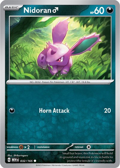 Nidoran M #032/165 (Normal) - SV: 151