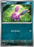Nidoran M #032/165 (Normal) - SV: 151
