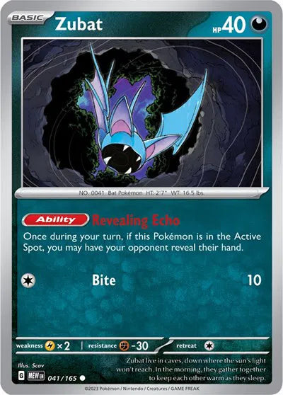 Zubat #041/165 (Normal) - SV: 151