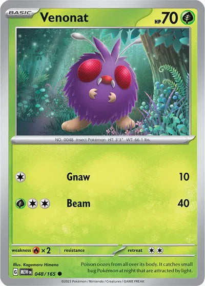 Venonat #048/165 (Normal) - SV: 151
