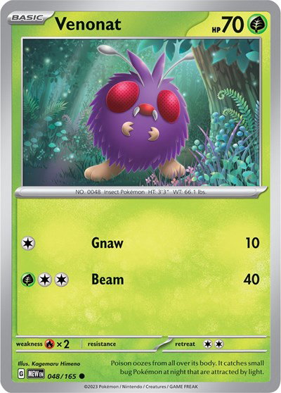 Venonat #048/165 (Normal) - SV: 151
