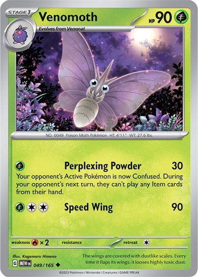 Venomoth #049/165 (Normal) - SV: 151