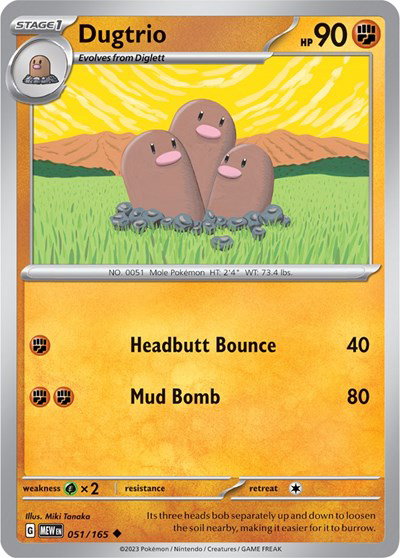 Dugtrio #051/165 (Normal) - SV: 151
