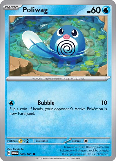 Poliwag #060/165 (Normal) - SV: 151