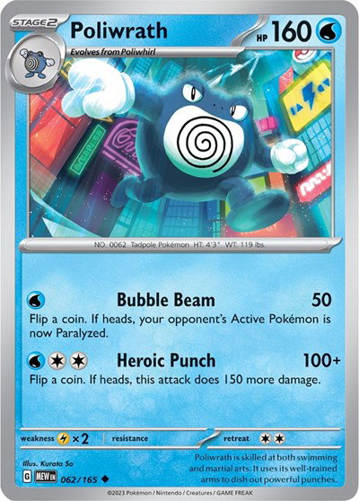 Poliwrath #062/165 (Normal) - SV: 151