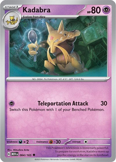Kadabra #064/165 (Normal) - SV: 151