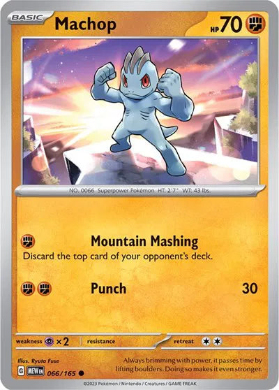 Machop #066/165 (Normal) - SV: 151