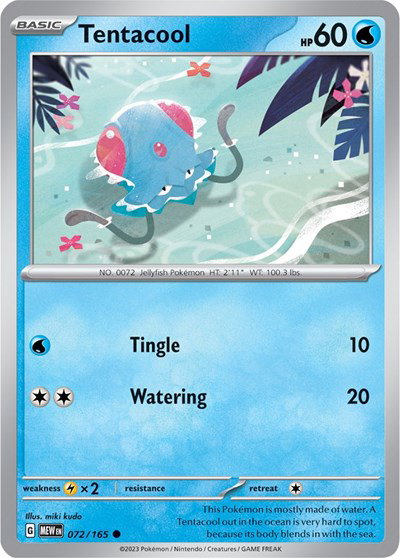 Tentacool #072/165 (Normal) - SV: 151