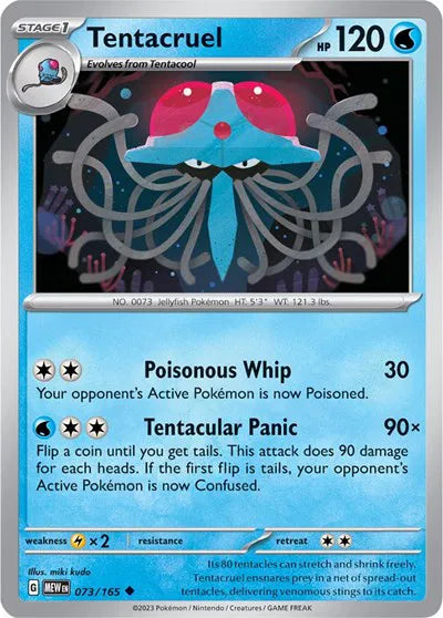 Tentacruel #073/165 (Normal) - SV: 151