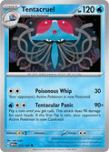 Tentacruel #073/165 (Normal) - SV: 151