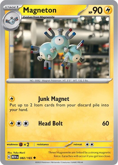 Magneton #082/165 (Normal) - SV: 151