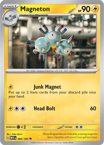 Magneton #082/165 (Normal) - SV: 151