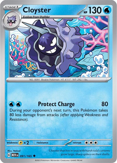 Cloyster #091/165 (Normal) - SV: 151