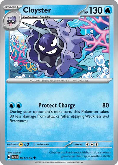 Cloyster #091/165 (Normal) - SV: 151