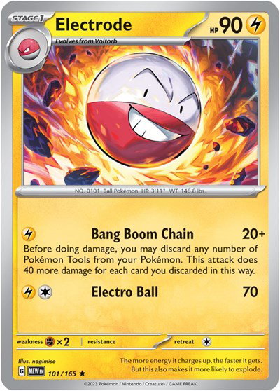 Electrode #101/165 (Reverse Holofoil) - SV: 151