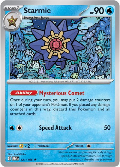 Starmie #121/165 (Reverse Holofoil) - SV: 151