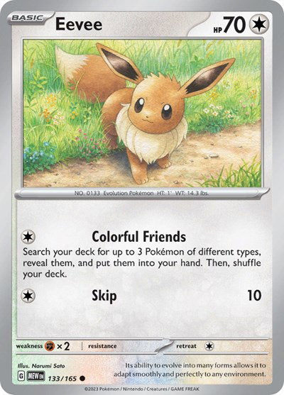 Eevee #133/165 (Normal) - SV: 151