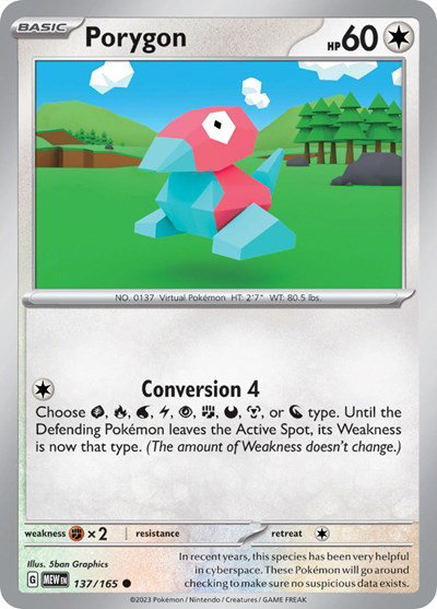 Porygon #137/165 (Normal) - SV: 151