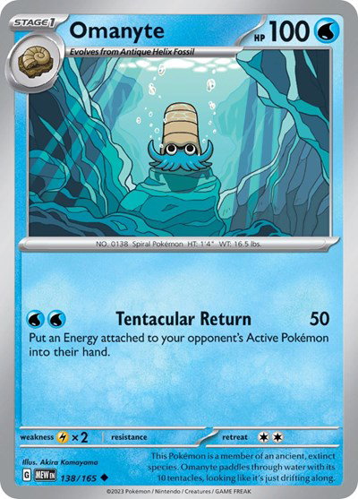 Omanyte #138/165 (Normal) - SV: 151