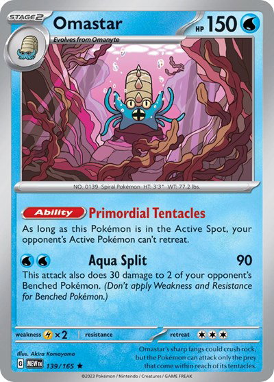 Omastar #139/165 (Reverse Holofoil) - SV: 151