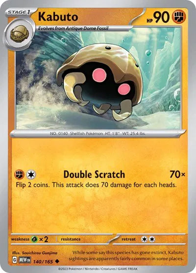 Kabuto #140/165 (Normal) - SV: 151