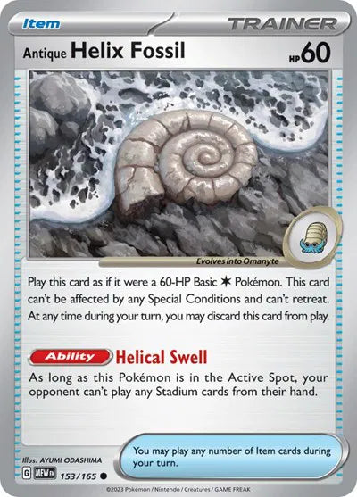 Antique Helix Fossil #153/165 (Normal) - SV: 151