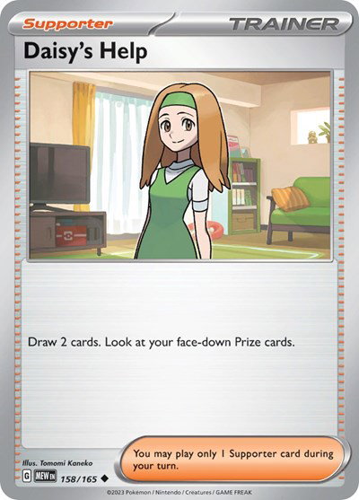 Daisy's Help #158/165 (Normal) - SV: 151