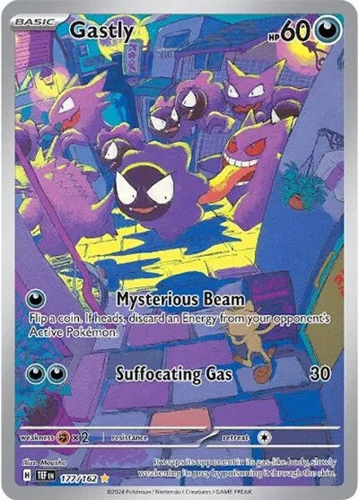 Gastly