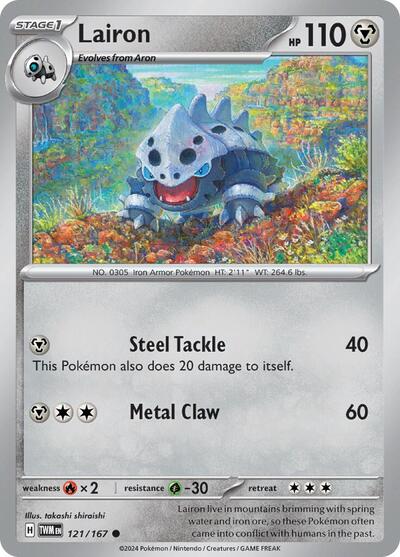 Lairon #121/167 (Normal) - Twilight Masquerade