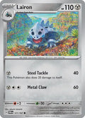 Lairon #121/167 (Normal) - Twilight Masquerade