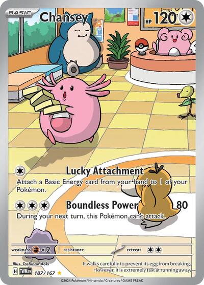 Chansey #187/167 (Holofoil) - Twilight Masquerade