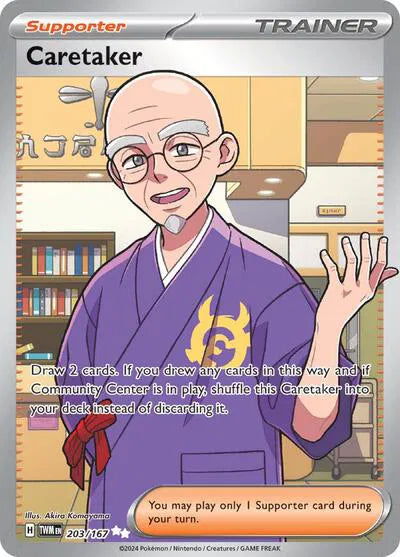 Caretaker #144/167 (Normal) - Twilight Masquerade