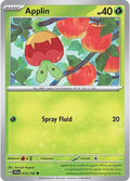 Applin #012/142 (Normal) - Stellar Crown