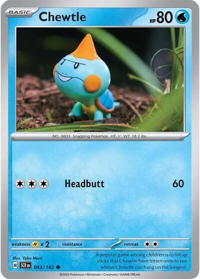 Chewtle #043/142 (Normal) - Stellar Crown