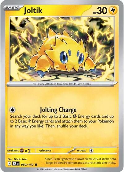 Joltik #050/142 (Reverse Holofoil) - Stellar Crown
