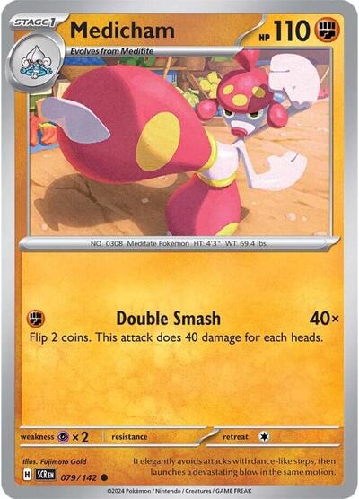 Medicham #079/142 (Reverse Holofoil) - Stellar Crown