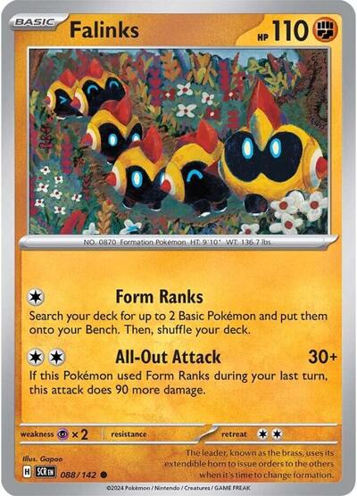 Falinks #088/142 (Normal) - Stellar Crown