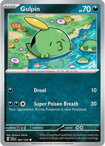 Gulpin #091/142 (Normal) - Stellar Crown