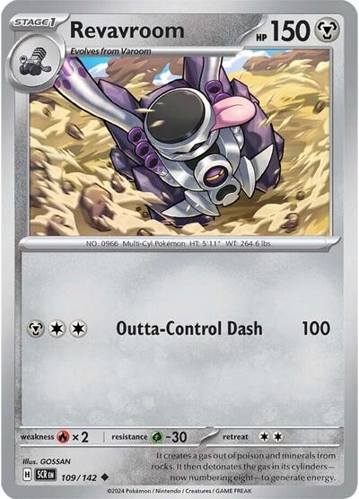 Revavroom #109/142 (Reverse Holofoil) - Stellar Crown