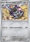 Revavroom #109/142 (Reverse Holofoil) - Stellar Crown