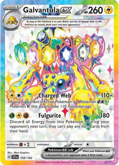 Galvantula ex #159/142 (Holofoil) - Stellar Crown