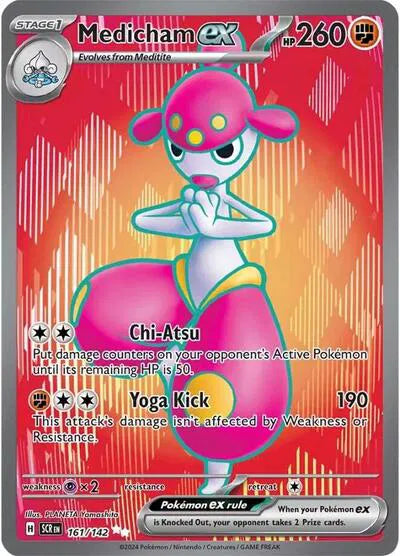 Medicham ex #161/142 (Holofoil) - Stellar Crown