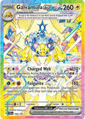 Galvantula ex #159/142 (Holofoil) - Stellar Crown