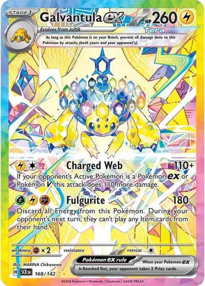 Galvantula ex #159/142 (Holofoil) - Stellar Crown