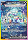 Terapagos ex #173/142 (Holofoil) - Stellar Crown