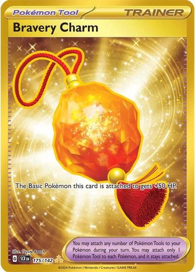 Bravery Charm #175/142 (Holofoil) - Stellar Crown