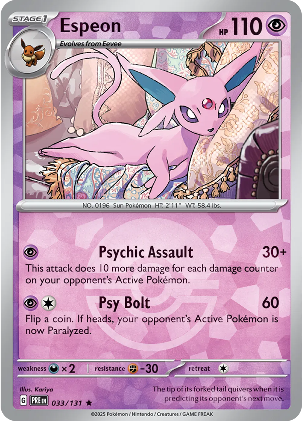 Espeon (Poke Ball Pattern) #033/131 (Holofoil) - Prismatic Evolutions
