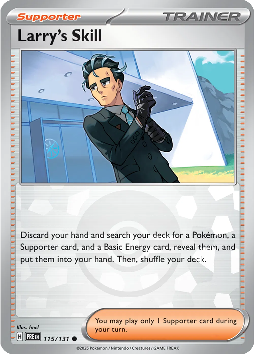 Larry's Skill  (Poke Ball Pattern)