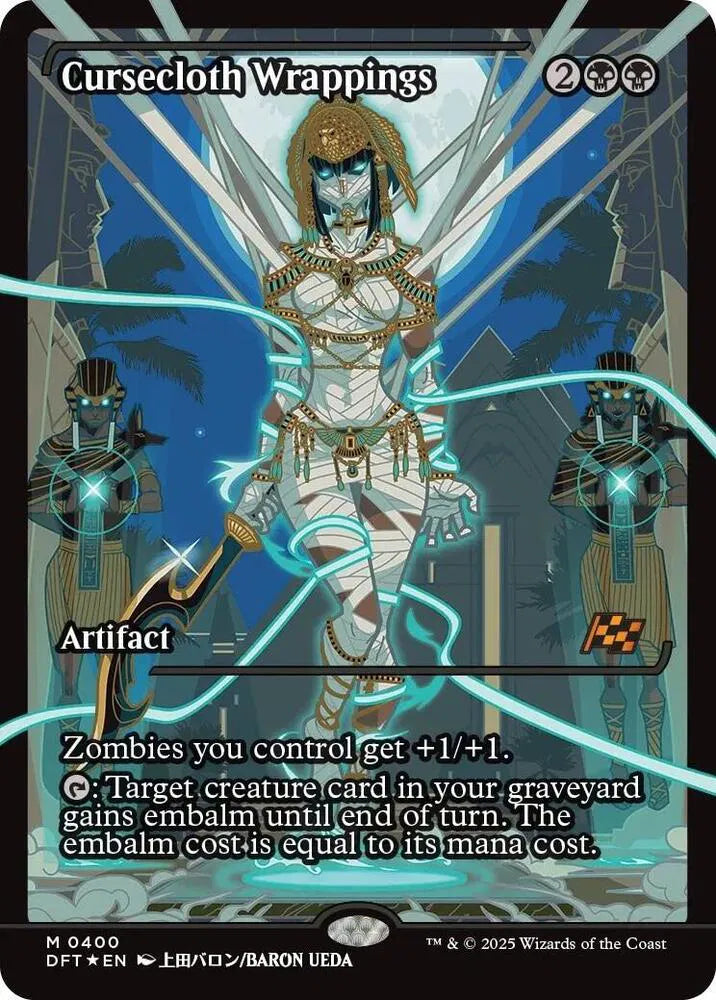 Cursecloth Wrappings (Showcase)(JP)